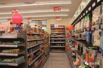 安远县供销联社 发展村级供销社，打造农村日用百货销售新网络