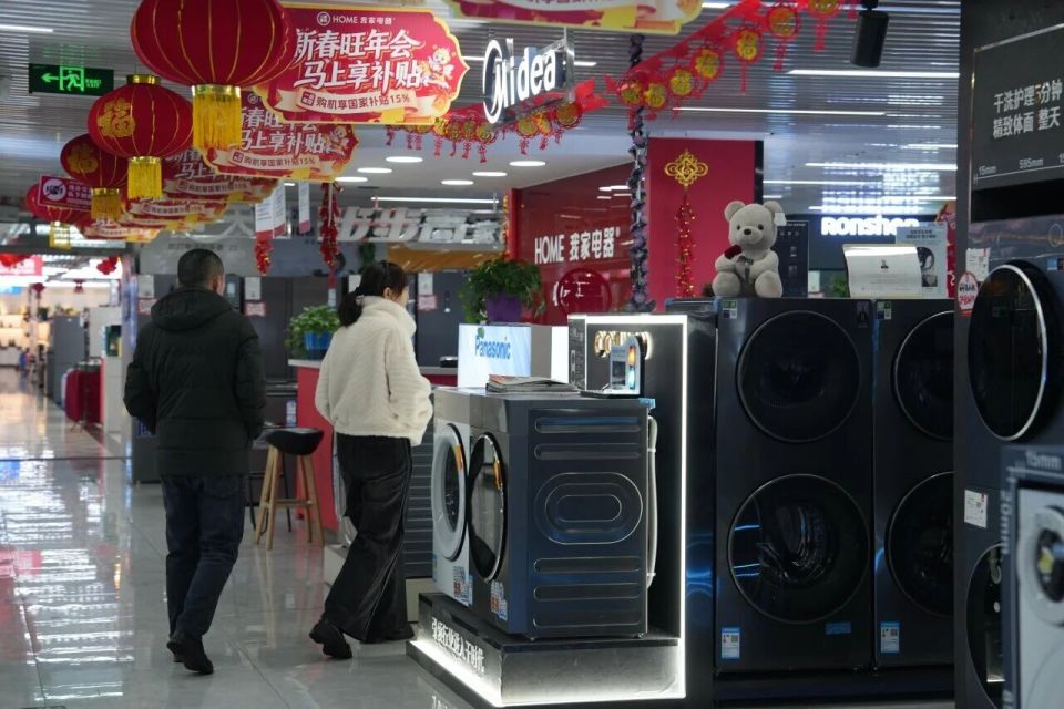 商超红火、家电爆单、鲜花卖疯！你家年货备齐了吗？