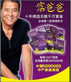 空中比特币俱乐部与日用百货销售 科技赋能实体，驱动数字消费新生态