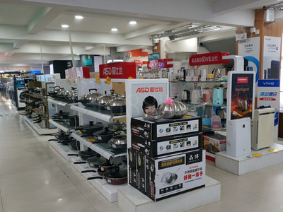 龙岩家用电器与日用百货销售 提升生活品质的双引擎