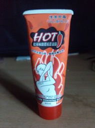 搬家清仓大处理 闲置衣物鞋包及日用百货销售